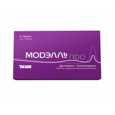 Модэлль про 21 табл Модэлль про 21 табл