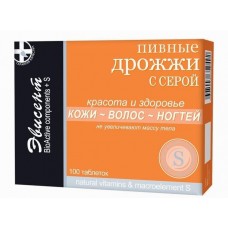 Дрожжи пивные эвисент с серой 100 табл Дрожжи пивные эвисент с серой 100 табл