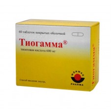 Тиогамма 600 мг n60 табл Тиогамма 600 мг n60 табл