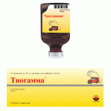 Тиогамма раствор для инфузий 1,2% 50 мл n10 фл Тиогамма раствор для инфузий 1,2% 50 мл n10 фл