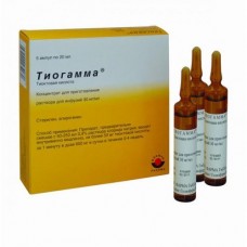 Тиогамма концентрат для приготовления раствора для инфузий 600 мг/20 мл 5 амп Тиогамма концентрат для приготовления раствора для инфузий 600 мг/20 мл 5 амп