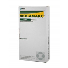 Фосамакс 70 мг 4 табл Фосамакс 70 мг 4 табл