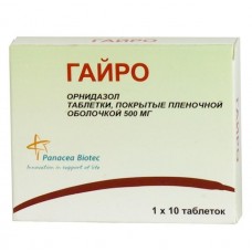 Гайро 500 мг 10 табл Гайро 500 мг 10 табл