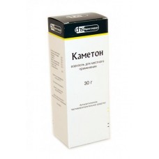 Каметон аэрозоль 30 г Каметон аэрозоль 30 г