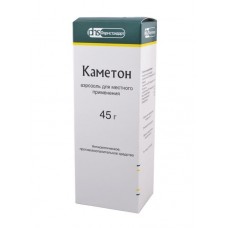 Каметон аэрозоль 45 г Каметон аэрозоль 45 г