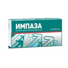 Импаза 20 табл Импаза 20 табл