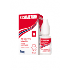 Ксимелин капли назальные 0,05% 10 мл Ксимелин капли назальные 0,05% 10 мл