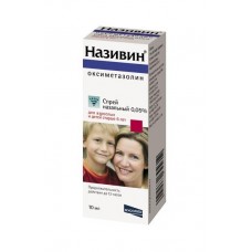 Називин спрей назальный 0,05% 10 мл для детей от 6 лет и взрослых Називин спрей назальный 0,05% 10 мл для детей от 6 лет и взрослых