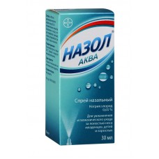Назол аква спрей назальный 30 мл Назол аква спрей назальный 30 мл