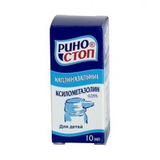 Риностоп капли назальные 0,05% 10 мл Риностоп капли назальные 0,05% 10 мл