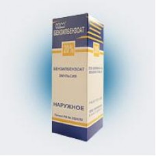 Бензилбензоат эмульсия 20% 100 г Бензилбензоат эмульсия 20% 100 г