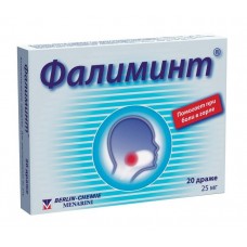 Фалиминт 20 драже Фалиминт 20 драже