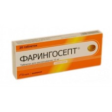 Фарингосепт n20 таблетки для рассасывания Фарингосепт n20 таблетки для рассасывания