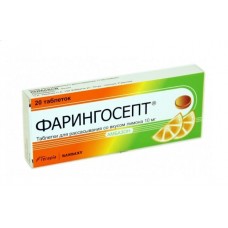 Фарингосепт лимон 20 таблетки для рассасывания Фарингосепт лимон 20 таблетки для рассасывания