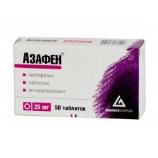 Азафен 25 мг 50 табл Азафен 25 мг 50 табл