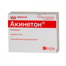Акинетон 2 мг 100 табл Акинетон 2 мг 100 табл