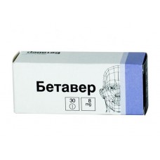 Бетавер 8 мг 30 табл Бетавер 8 мг 30 табл
