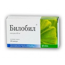 Билобил 40 мг 20 капс Билобил 40 мг 20 капс