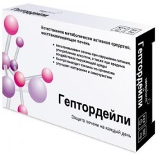 Гептордейли 30 табл Гептордейли 30 табл