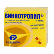 Винпотропил 5 мг плюс 400 мг 30 капс Винпотропил 5 мг плюс 400 мг 30 капс