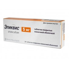 Эликвис 5 мг 20 табл Эликвис 5 мг 20 табл