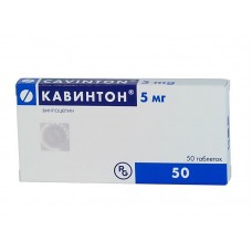 Кавинтон 5 мг 50 табл Кавинтон 5 мг 50 табл