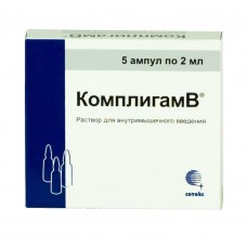 Комплигамв раствор для внутримышечного введения 2 мл 5 амп Комплигамв раствор для внутримышечного введения 2 мл 5 амп