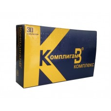 Комплигамв комплекс 30 табл Комплигамв комплекс 30 табл