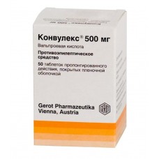 Конвулекс 500 мг 50 табл Конвулекс 500 мг 50 табл