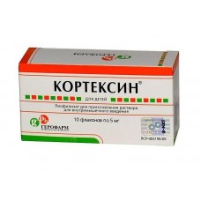 Кортексин лиофилизат для внутримышечного введения 5 мг 10 флаконов Кортексин лиофилизат для внутримышечного введения 5 мг 10 флаконов