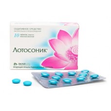 Лотосоник 10 табл Лотосоник 10 табл