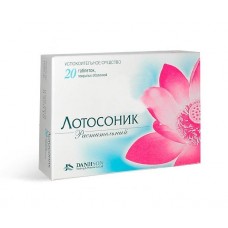 Лотосоник 20 табл Лотосоник 20 табл