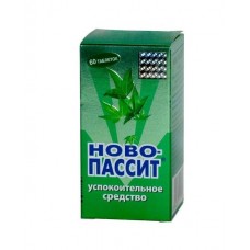Ново-пассит 60 табл Ново-пассит 60 табл