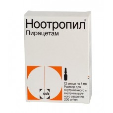 Ноотропил раствор для инъекций 20% 5 мл 12 амп Ноотропил раствор для инъекций 20% 5 мл 12 амп
