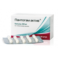 Пантогам актив 300 мг 60 капс Пантогам актив 300 мг 60 капс