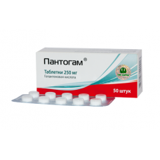 Пантогам 250 мг 50 табл Пантогам 250 мг 50 табл