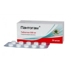 Пантогам 500 мг 50 табл Пантогам 500 мг 50 табл