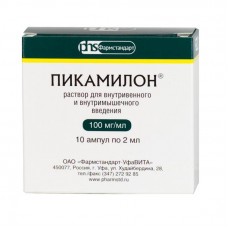 Пикамилон раствор для инъекций 10% 2 мл 10 амп Пикамилон раствор для инъекций 10% 2 мл 10 амп