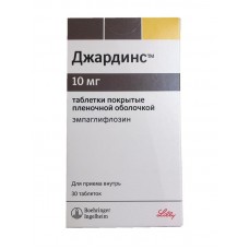 Джардинс 10 мг 30 табл Джардинс 10 мг 30 табл