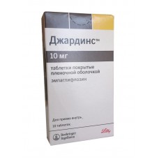 Джардинс 10 мг 10 табл Джардинс 10 мг 10 табл