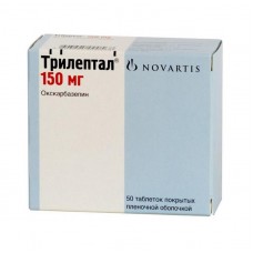 Трилептал 150 мг 50 табл Трилептал 150 мг 50 табл