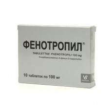 Фенотропил 100 мг 10 табл Фенотропил 100 мг 10 табл