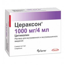 Цераксон раствор для инъекций 1000 мг/4 мл 5 амп Цераксон раствор для инъекций 1000 мг/4 мл 5 амп