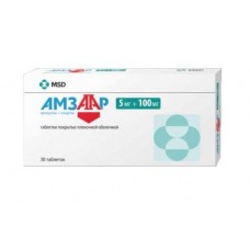 Амзаар 5 мг плюс 100 мг 30 табл Амзаар 5 мг плюс 100 мг 30 табл