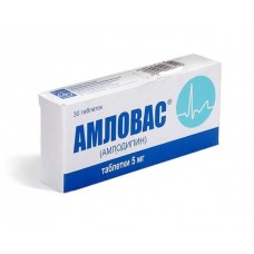 Амловас 5 мг n 30 табл Амловас 5 мг n 30 табл