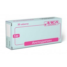 Амлодипин 5 мг 30 табл Амлодипин 5 мг 30 табл
