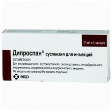 Дипроспан суспензия для инъекций 1 мл 1 шприц Дипроспан суспензия для инъекций 1 мл 1 шприц