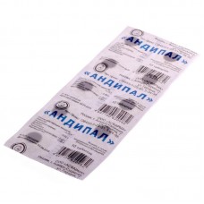 Андипал n 10 табл Андипал n 10 табл