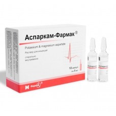 Аспаркам раствр для внутривенного введения 10 мл 10 амп Аспаркам раствр для внутривенного введения 10 мл 10 амп
