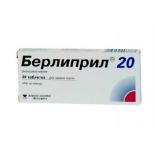 Берлиприл 20 мг 30 табл Берлиприл 20 мг 30 табл